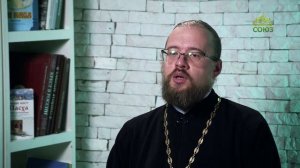 Просто о православии. Символ веры. «И во единаго Господа Иисуса Христа, Сына Божия»