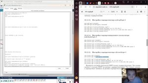 администрирование локальных сетей. выполнение лабораторной работы №15