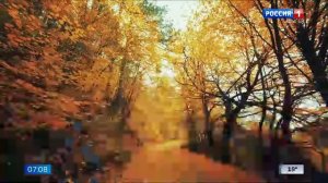 7.07 – Къэбархэр пчэдыжьым от 22.09.2025г.