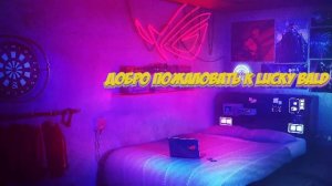 Active Matter ПЫТАЕМСЯ ВЫЖИТЬ В АНОМАЛИИ ! 4 ДЕНЬ !#luckybald#activematter