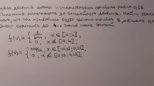 04-007 смотреть онлайн