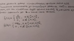 04-007