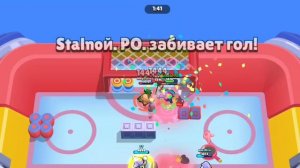 Бравл старс