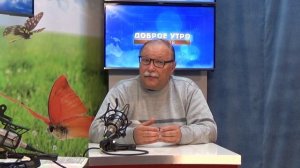 2025_09_22_Гость в студии_Часть 3