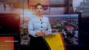 Батайск сегодня. Выпуск за 22 сентября 2025