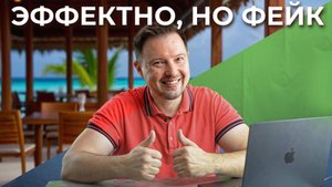 Как снимать крутые видео без студии и бюджета