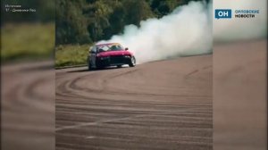 В Орле прошла первая тренировка по дрифту на новой площадке