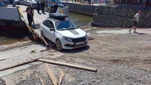 Съезд с парома