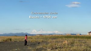 Дарья Гутова | ТОЧКА.РФ – МЕСТО | поселок Усть-Камчатск