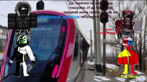 Керчь и Света ругались?