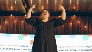 2025.09.13 Караоке "Жестовая песня" - Сорокина Софья "МакSим - Дорога"