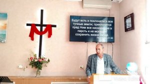 Сила молитвы. 21.09.2025