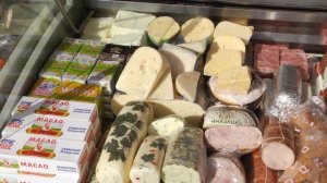 Среди десятков товаров каждый сможет найти для себя что-то особенное