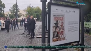 Обновлённая мультимедийная экспозиция «Романовы»