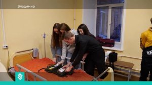 В Школе сестер и братьев милосердия учат, как остановить венозное кровотечение