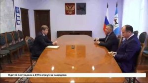 Новый кадровый состав формируют в правительстве Иркутской области — часть министров покинули свои по