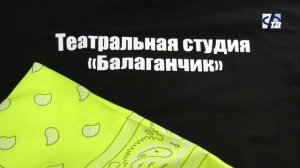 Центральный Дворец культуры приглашает всех желающих  в свои творческие коллективы и любительские об