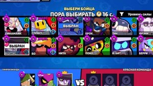 Вернулся в Бравл🤫🤫🤫