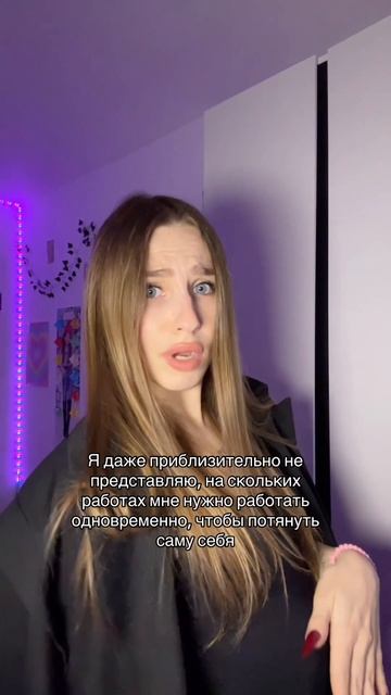 Подписывайся 💓