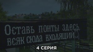 К/с «ТЫ - МОЙ КОСМОС» Автор сценария и режиссер Юлия Марина