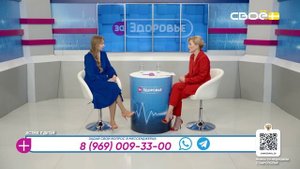 За здоровье. Бронхиальная астма у детей. Гость студии — Елена Енина