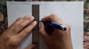 Построение эллипсоида