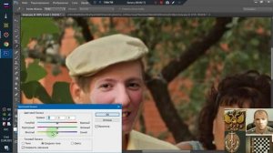 ФотоШоп Н-Е-В 2025-09-22 Х+3