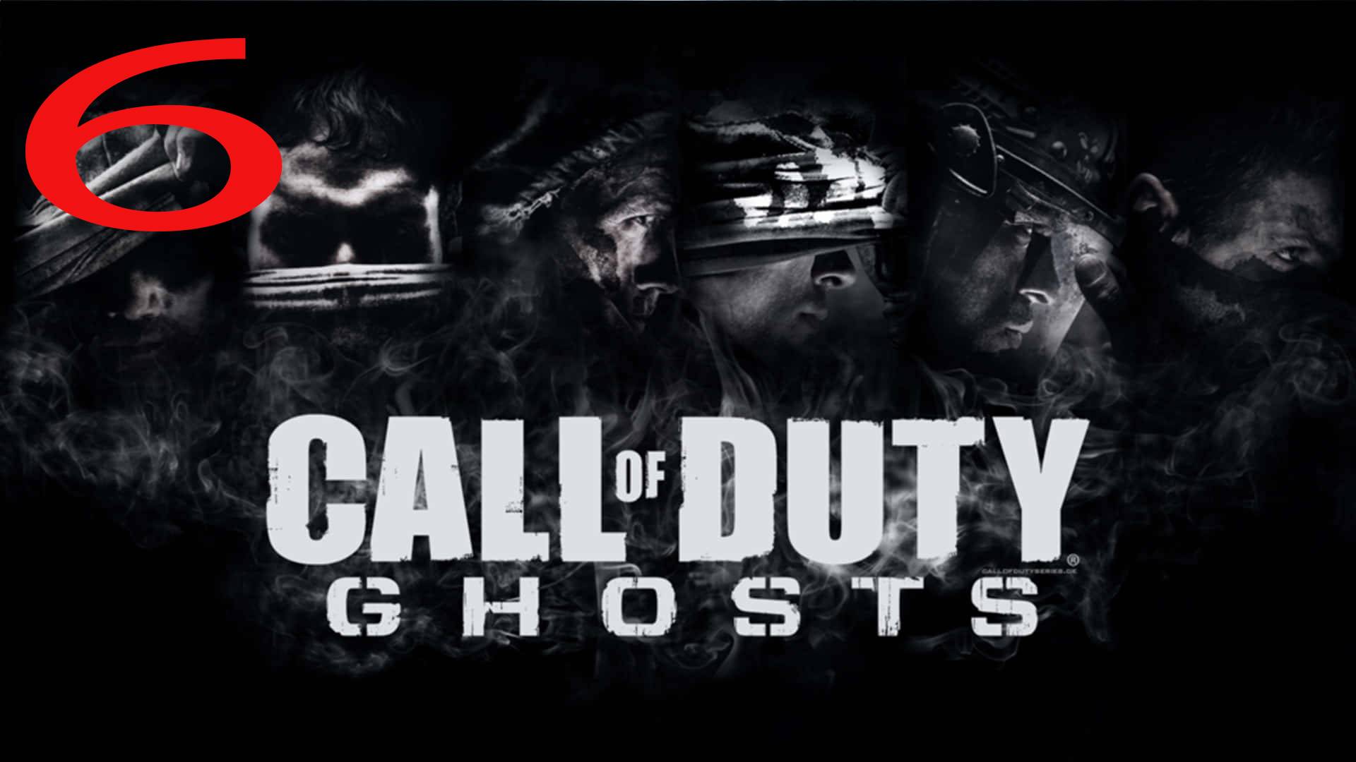 ПРОХОЖДЕНИЕ ИГРЫ Call of Duty: Ghosts ЧАСТЬ 6 ВОСПОМИНАНИЕ