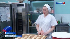 9.30 – «Къэбархэр» от 22.09.2025г.