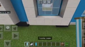 Дом на колёсах в майнкрафте ТУТОРИАЛ