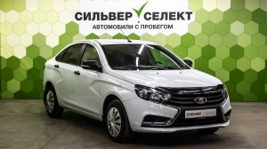 Lada (ВАЗ) Vesta I, 2018