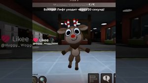 ХАХАХАХА БЕДНЫЙ ЛИСТОКЛУБНИЧКА АХХАХ