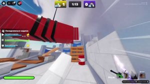 ИГРАЮ В РИВАЛС