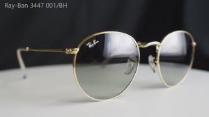 Очки Ray Ban 3447 001 BH