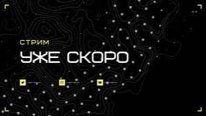 собираем кубы