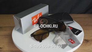 Очки Ray Ban 2216 902 33