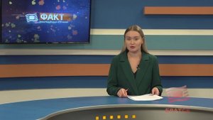 Факт вечерний выпуск от 22 09 2025