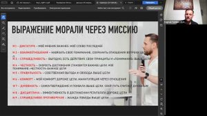 Запись ВВОДНОЕ ЗАНЯТИЕ - САМОКОУЧ