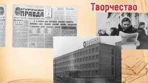 Видеообзор Поэт - фронтовик Николай Юрьевич Корнеев