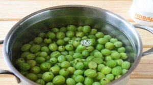 Крыжовник в собственном соку без сахара