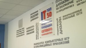 Педагогический дебют Вершинина Н.А.