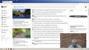 Новости эры коммунизма (1220) News of the era of communism (1220)