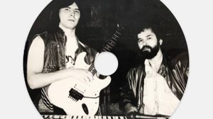 05. "Йыуаса" — гр."Сая". 1991г.