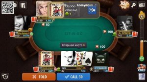 WPC ♡♢ ОСОБО ОПАСЕН ♡♢ НЕ ГОВОРИТЕ ЧТО Я НЕ ПЫТАЛСЯ