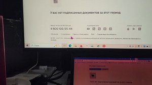 нет документов в новой версии