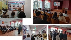 Патриот и отечество. Чулпанова Елена 9 класс