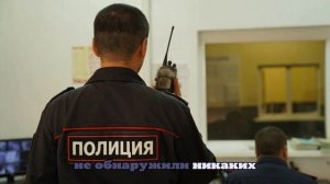 Полиция Москвы опровергла нападение бабушки с ножом на 8-летнего внука