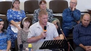 Свидетельство брата 21.09.2025