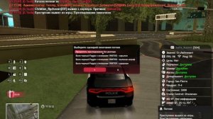 Christian_Ryzhovan /q от погони.