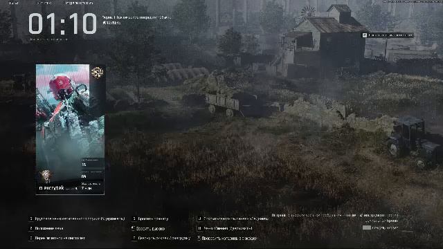 Один против всех смотреть онлайн